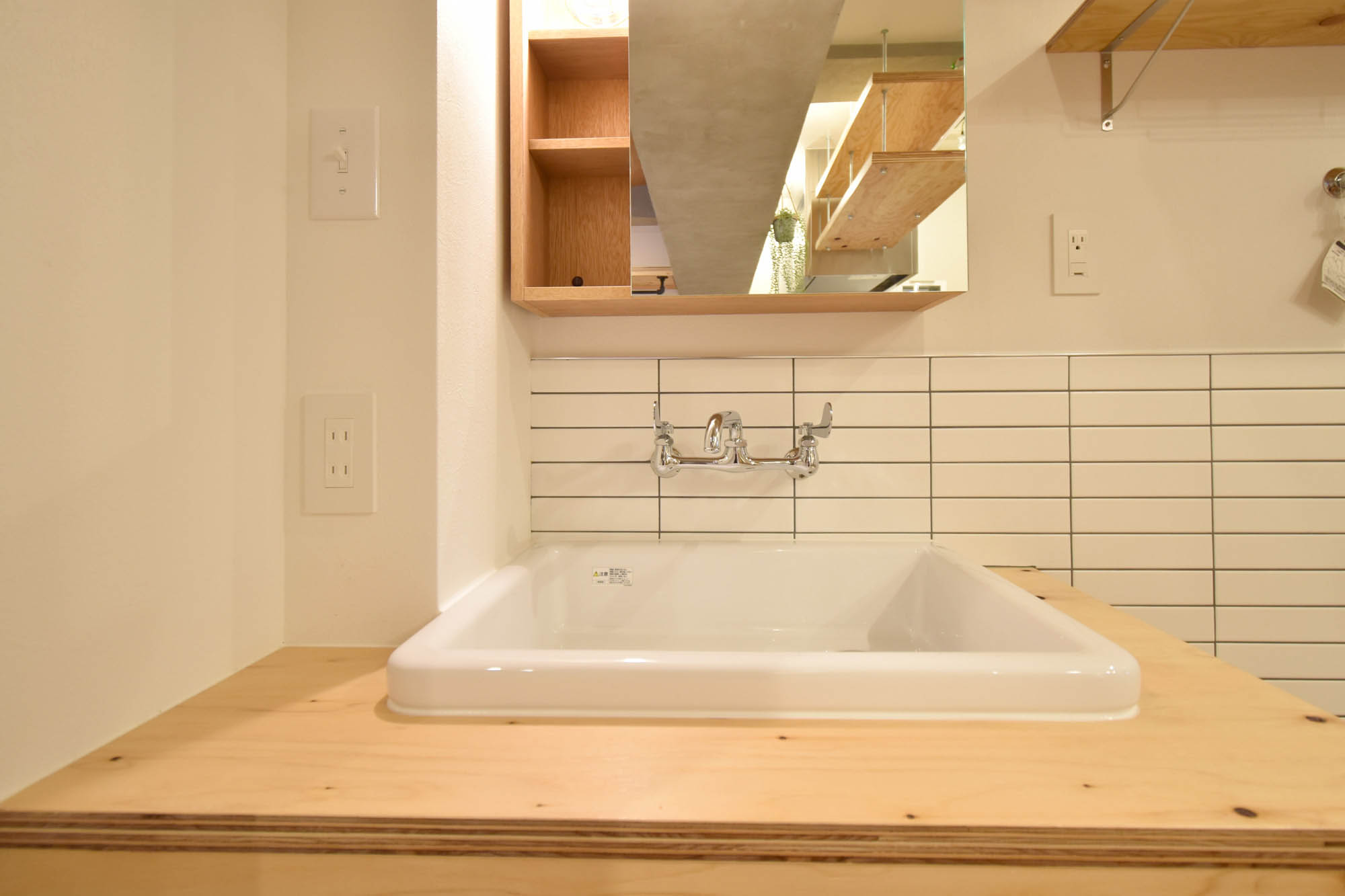 一級建築士が買って、設計して、リノベしてみた。