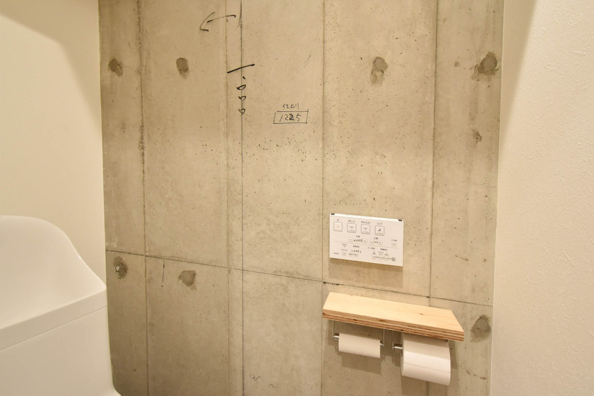 一級建築士が買って、設計して、リノベしてみた。